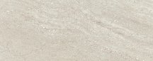Savoia Polis Sabbia 20x50