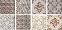 Serenissima Cir Biarritz Inserto Aloha Ecru 20x20