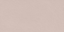 Serenissima Cir Chromagic Perfect Nude 60x120