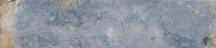 Serenissima Cir Havana Havana Sky Sestino 6x27