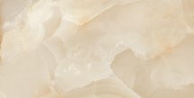 Seron Porcelain Ex-05 Glossy 80x160