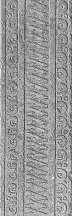 Settecento Maya Azteca Greca Grigio 16.3x49