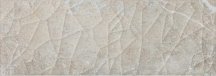 Settecento V Stone Nut Sparkling 31.6x97