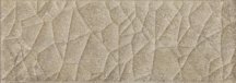 Settecento V Stone Still Amber 31.6x97