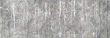 Settecento Zero.6 Tokyo Grigio Imperiale Levigato Decoro 41.5x120