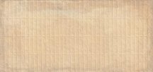 Simpolo Cotta Stx Frt Cream 59.8x119.8