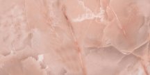 Simpolo Lumino Onia Peach 80x160