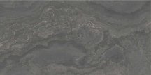 Simpolo Porcelain Crv-3109 Carving 60x120