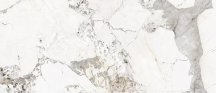 Simpolo Porcelain Patagoniya 120x278