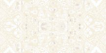 Sodai Samarcanda Vanilla 50x100