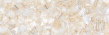 Staro Slab Quartz Pearl 80x240