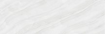 Staro Slab Stelia Bianco 80x240