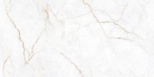 Staro Slim Aroma Cream Matt Carving 60x120