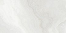 Staro Slim Omnia Cream Polished 60x120