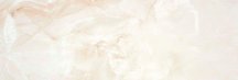 STN Diva Cream 25x75