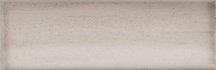 Studio One Babele Sabbia 6.5x20