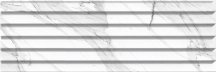 Super Ceramica Carrara Relieve Stripe Blanco Br 20x60