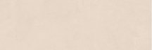 Supergres Purity Marble Marfil 30.5x91.5