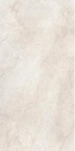 Tagina Pietra D Orvieto Beige Luc 60x120