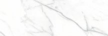 Tau Varenna Carrara 30x90