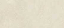 TechGres Slab Creamy Beige 120x270