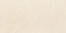 Tubadzin Plain Stone 29.8x59.8