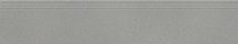 Tubadzin Urban Space Stopnica Graphite 29.6x119.8