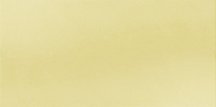 Уральский Гранит Матовая Светло-Желтый 60x120
