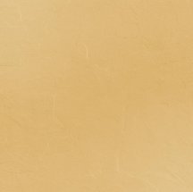 Уральский Гранит Рельеф Горчичный Моноколор 60x60