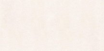Urbatek Avenue White Texture 29.7x59.6