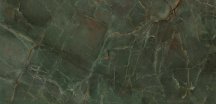 Urbatek XLight Emerald Green Polished 120x250