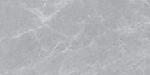 Usak Ascot Grey Matt 60x120