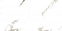 Usak Carrara Polished 60x120