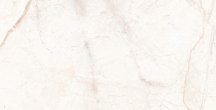 Usak Manavgat Bone Polished 60x120