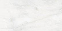 Usak New Onice White Polished 60x120