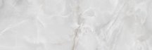 Valentia Borghese Vl Grigio 33x100