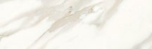 Valentia Impero Augusto 33x100