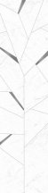 Vallelunga Cut On Size Composizione Albero Carrara Acciaio 60x240