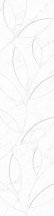 Vallelunga Cut On Size Composizione Foglie Carrara 60x240
