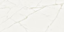 Varmora Marble Silk Statuario Silk 60x120