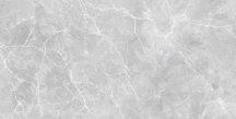 Velsaa Selection Grigo Grey 60x120