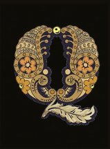 Versace Alphabet Lettera Nera Q 14.5x19.4