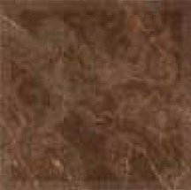 Versace Emote Megabarocco Pulpis Marrone 78x78