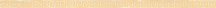 Versace Eterno Fascia Greca Oro Ice 2.7x80