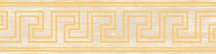 Versace Eterno Fascia Greca Oro Ice 20x80