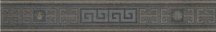 Versace Greek Fascia Antracite-Oro 12.5x80