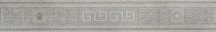 Versace Greek Fascia Grigio 12.5x80