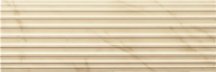 Versace Marble Colonna Beige 19.5x58.5