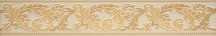 Versace Marble Fascia Barocchina Beige 9.6x58.5