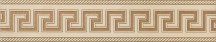 Versace Marble Fascia Greca Beige 11.5x58.5